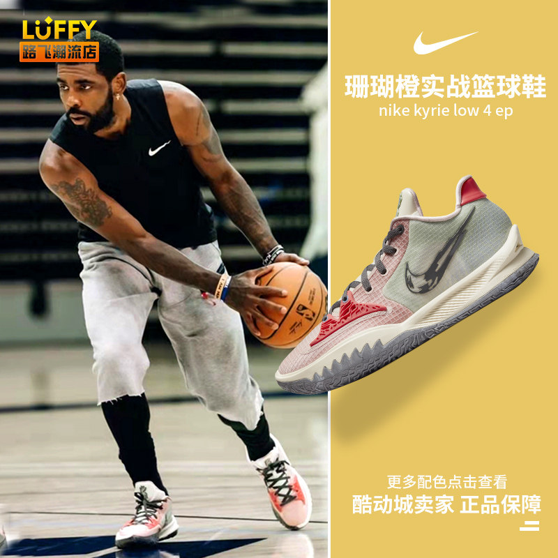 而不是被 而不是被