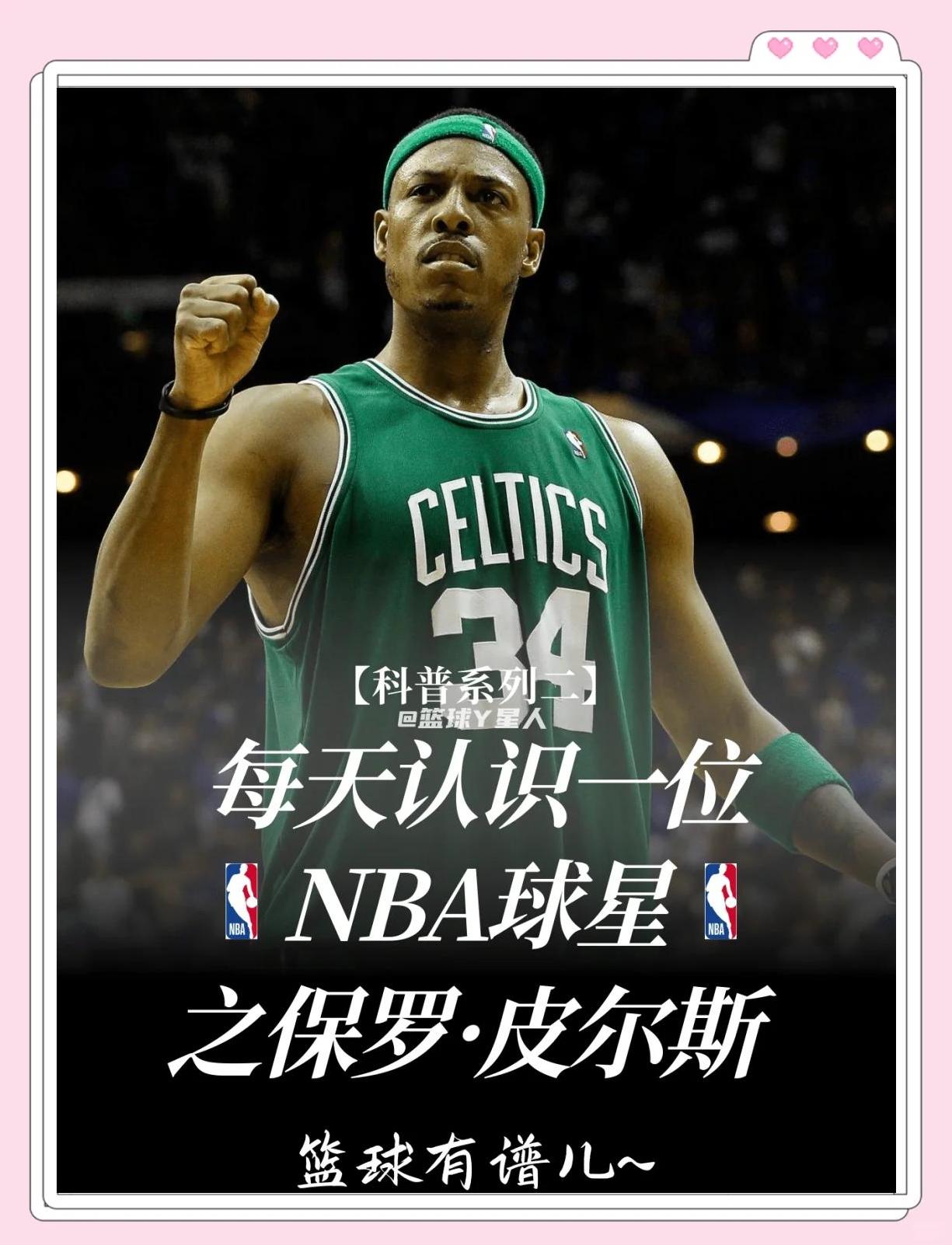 降档接应 降档接应